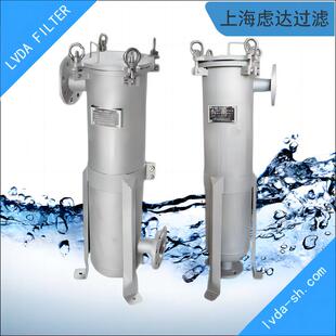 结构 顶入式 单袋过滤器 铸造龟背式 S316L供选 耐压高滤壳材质S304