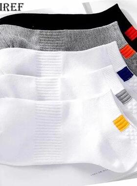 socks men white socks cotton man ankle socks socks袜子男 5pc