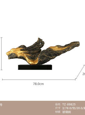 雕塑艺术品酒店大堂售楼部前台创意玻璃钢抽象装饰工艺品禅意摆件