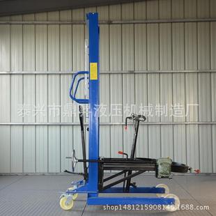 液压油桶升高车圆桶堆高车多功能油桶倒料翻转车