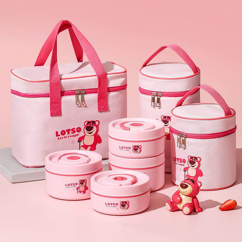 旗丰莓熊锈保温饭盒上152班族学不生专用长时保温便钢当草餐盒套