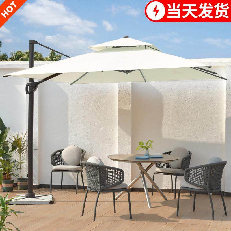 遮阳伞户外庭院太阳伞室外院子遮阳棚罗马伞商用白色户外伞庭院伞