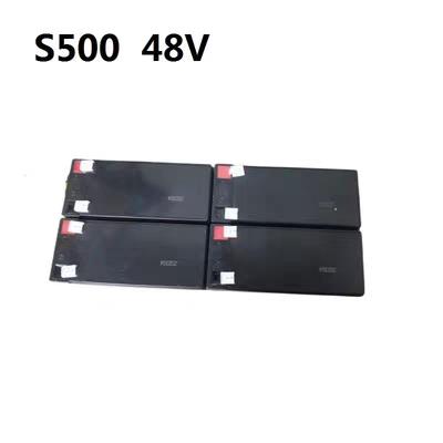 增氧机S-40B3气泵蓄电池S