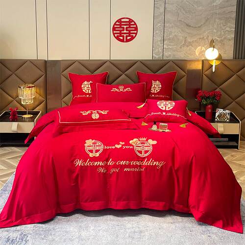 正品大结婚用色庆四件套全棉刺绣纯棉红六八十件套新婚房喜被子床
