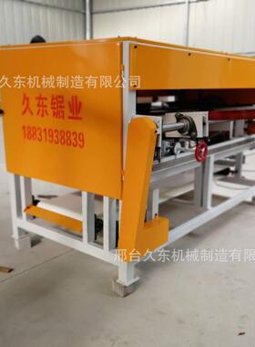 锯自JD6064动双齐头数控双头截断锯溜边锯木工断料机齐头修边台式