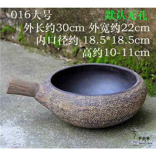 新款高端粗陶瓷钱草古花盆多肉绿萝水培摆件复客厅创花盆铜现代简