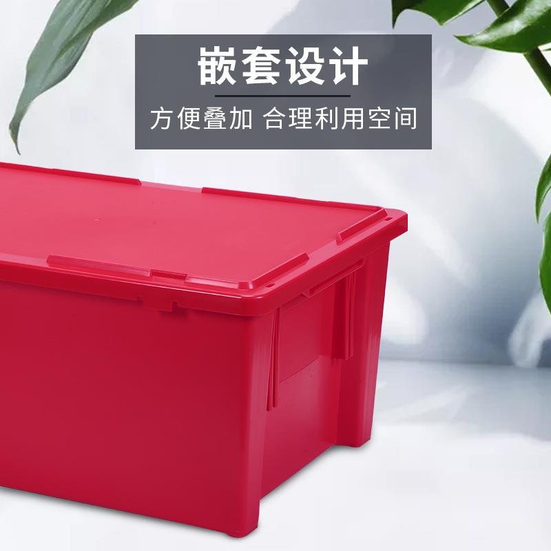 源头厂家带盖加厚物流周转箱 60L货物配送箱仓库收纳储物箱
