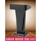 演讲台简式 接待台大门接待台餐饮接待台公司前台物业登记台