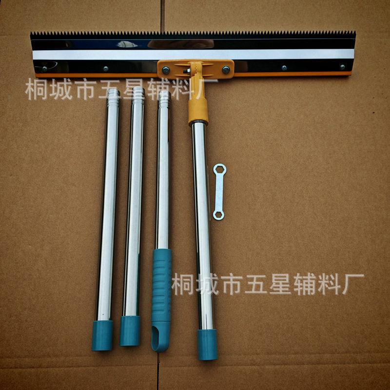 水泥地坪漆自流平工具带齿刮板刮片可旋转变向可接伸缩杆跨境套装