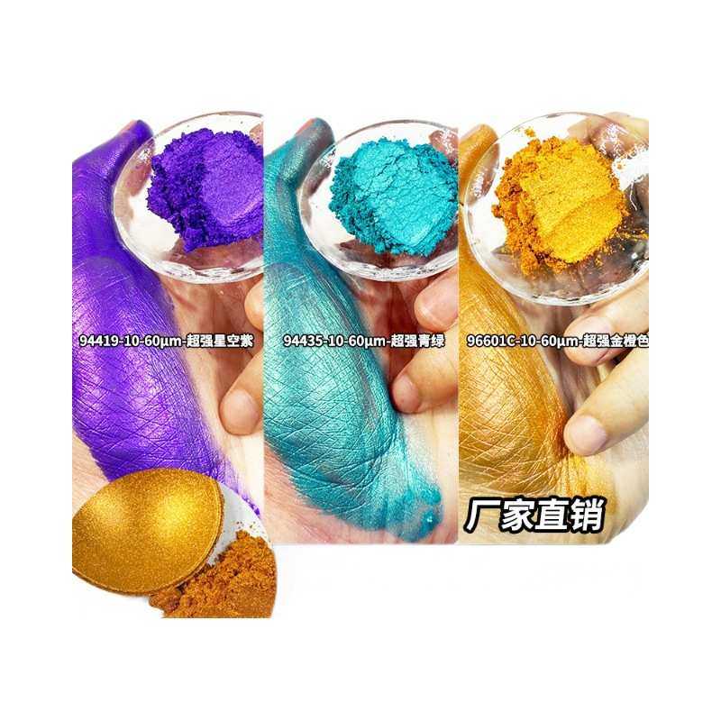 高浓喷漆彩色粉颜料厂家注塑用油墨珠光水晶云母粉珠光料批发金粉,工业油品/胶粘/化学/实验室用品,珠光粉,淘宝优惠券,粉丝福利购,淘宝优惠卷