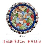 花园步汀石创意庭院装 饰摆件阳台露台地面脚踏石踏步户外造景布置