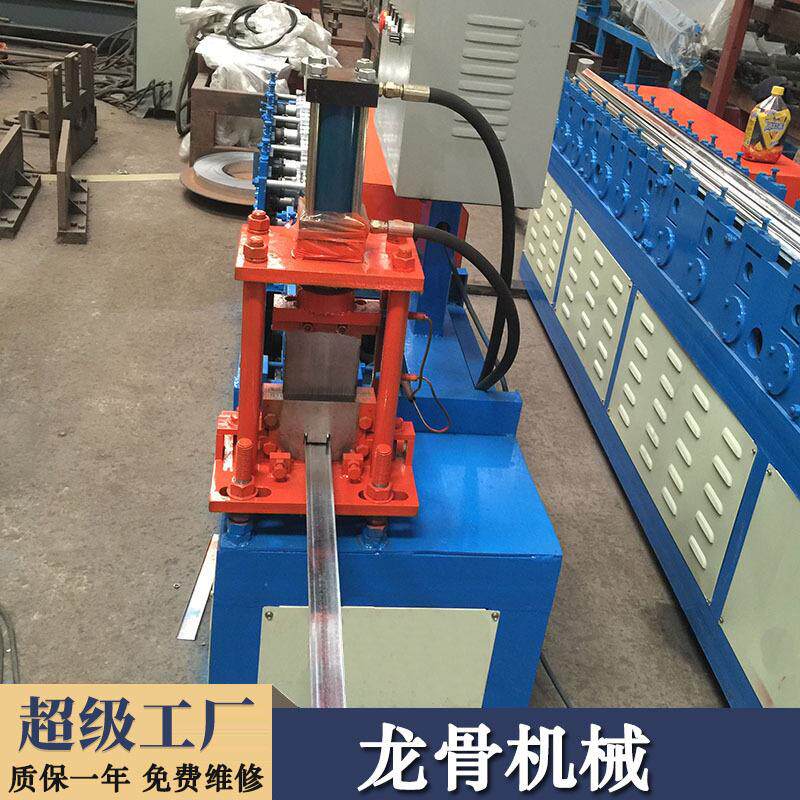 三角龙骨机吊顶龙骨设备边角龙骨设备金属天花龙骨成型设备厂家