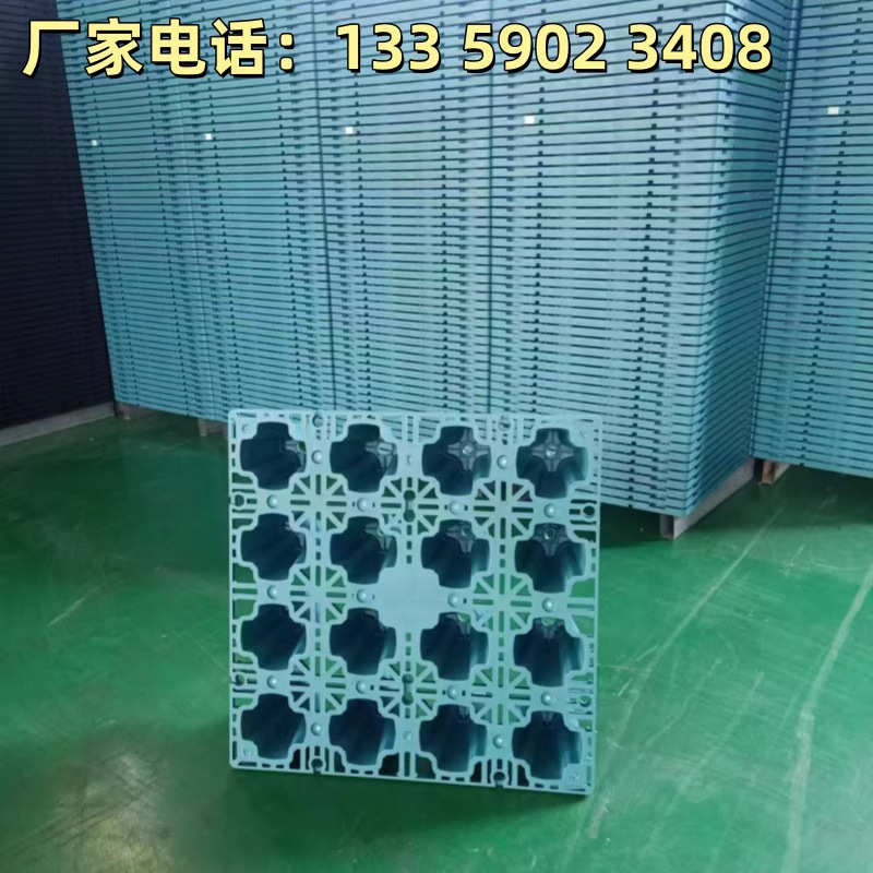 雨水收集系统海绵城市蓄水池PP塑料模块调蓄池雨水回用设备安装