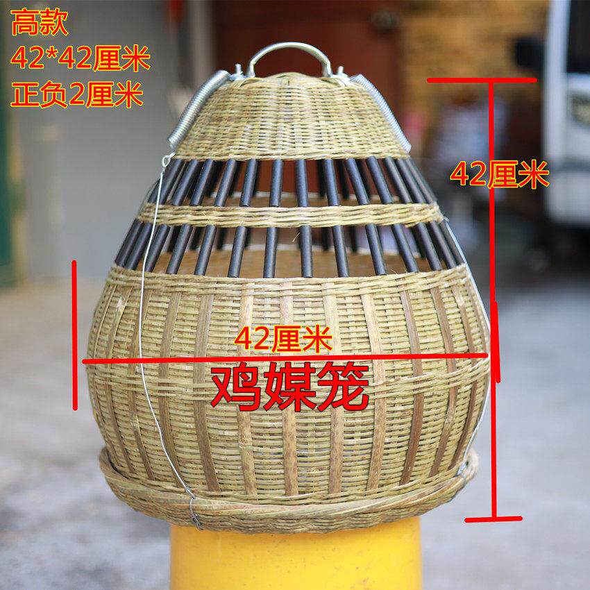 养殖鸡笼平头鸡笼42厘米粗养殖七彩鸡笼子竹编鸡笼子送礼鸡笼