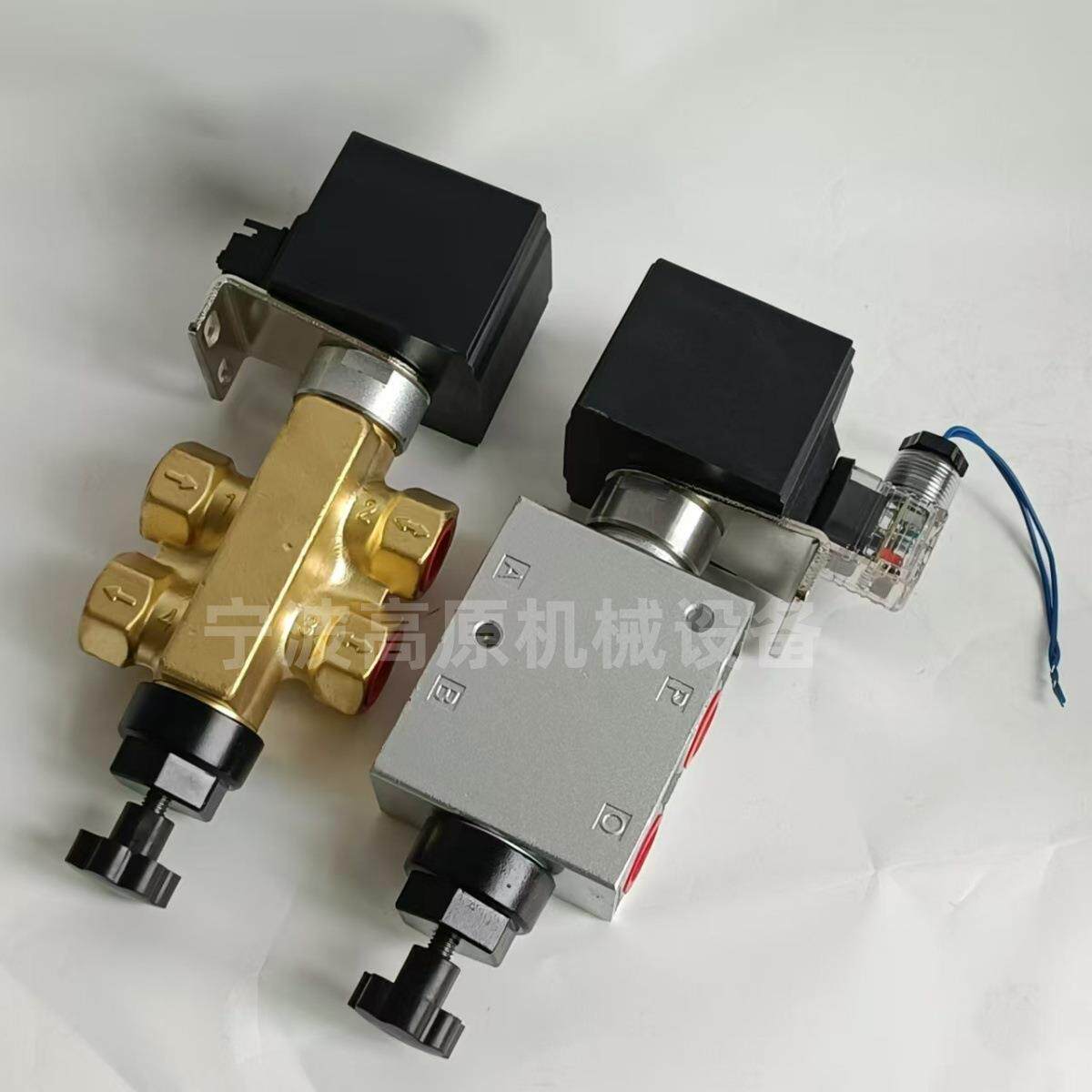两位三通电磁阀DFL23-12 两位四通电磁阀 DFL24-12 DFL24-15 DN15