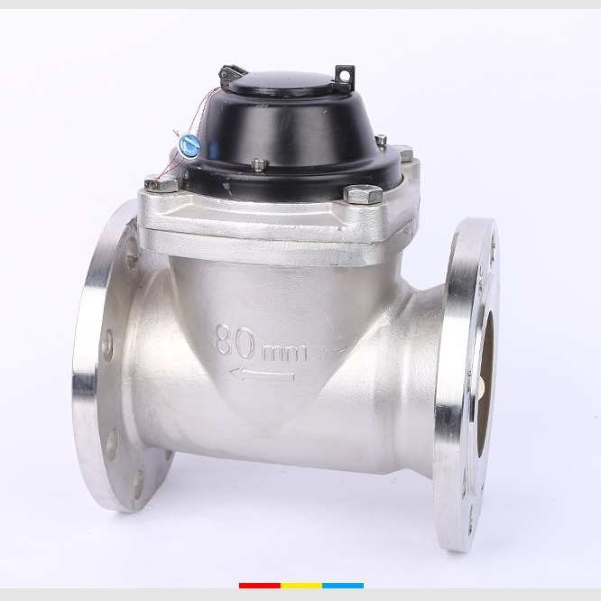 水表dn15式不锈钢式物水表江联网民用直饮小区银居机械旋翼水表