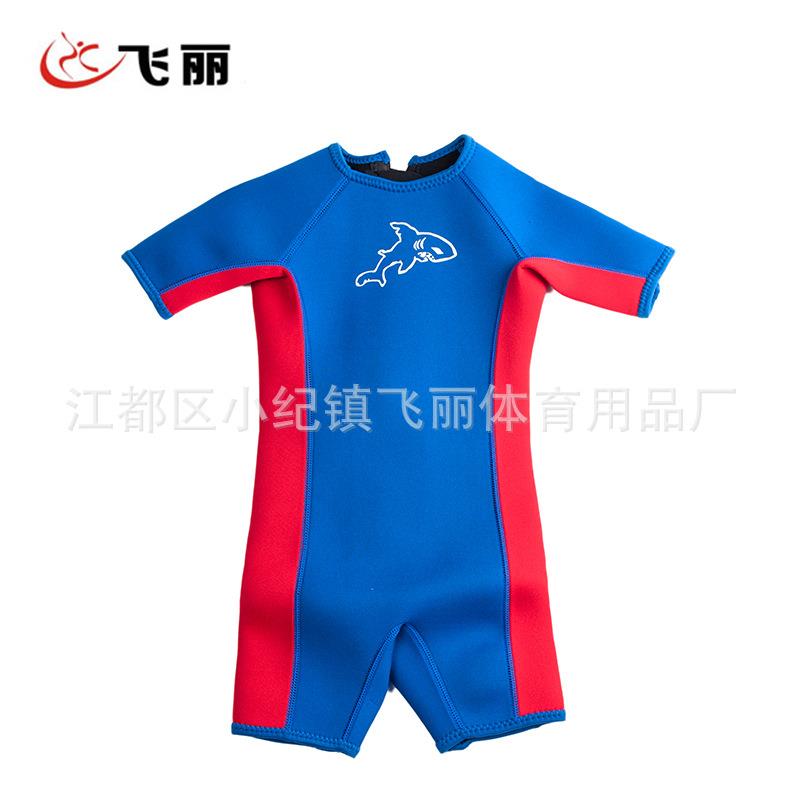 新款直销跨境连体保暖女童时尚舒适潜水服 冲浪短款水母衣紧身贴