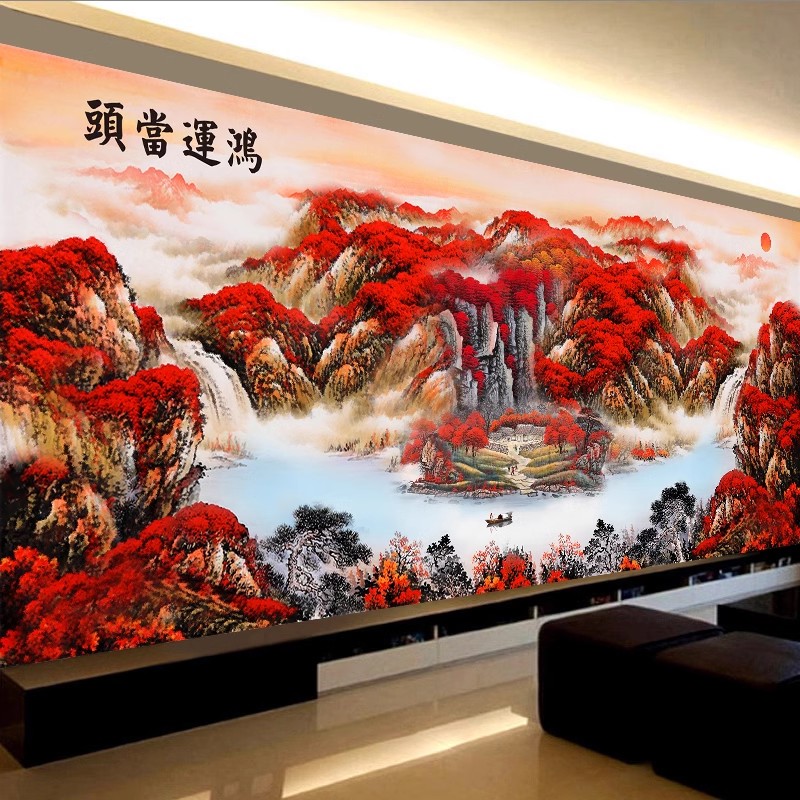 十字绣线绣2024新款客厅家用全满绣大幅山水画鸿运当头自己绣手工