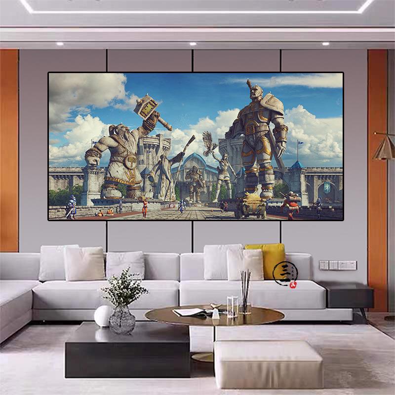 魔兽世界风景装饰画画湖畔镇暴风现代装饰画