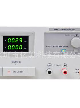 宁波求精QJ6010E大功率可调单路直流稳压电源0-60V 0-10A 600W