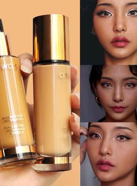 正品otwoo黄黑皮粉底液欧美小麦色美黑古铜深色持久coer专用