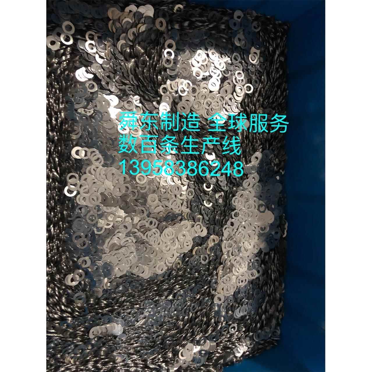 调整垫片 间隙垫圈 调整垫圈 轴承垫圈 铅垫片 绝缘垫片 尼龙垫