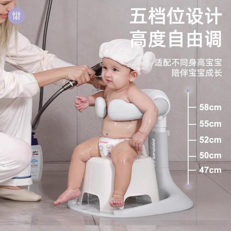 宝宝站立式洗澡台婴幼儿童洗澡神器可调节折叠防滑免安装浴架浴盆