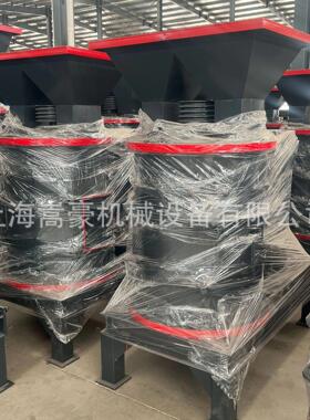 全自动数控变频立轴冲击式制砂机 石油焦水泥生熟料复合式破碎机