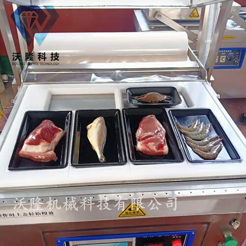诸城贴体鹅肝牛排580型贴体真空包装机五金零件全贴体真空包装机
