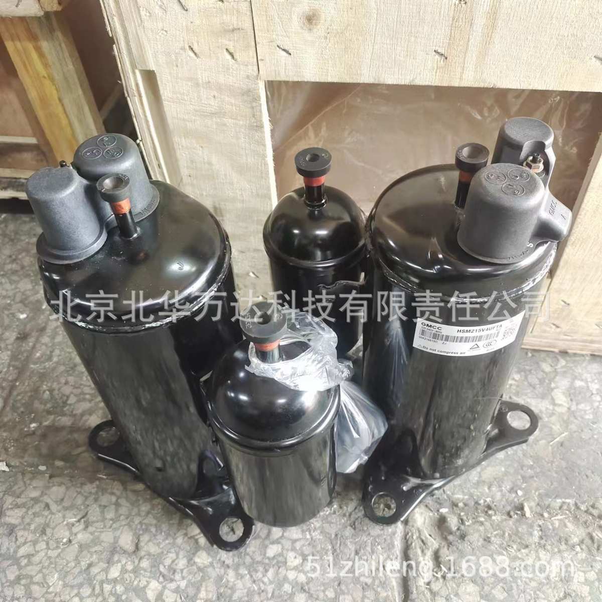 HSM215V4UFTA美芝1.5匹空调压缩机R22制冷剂 220V