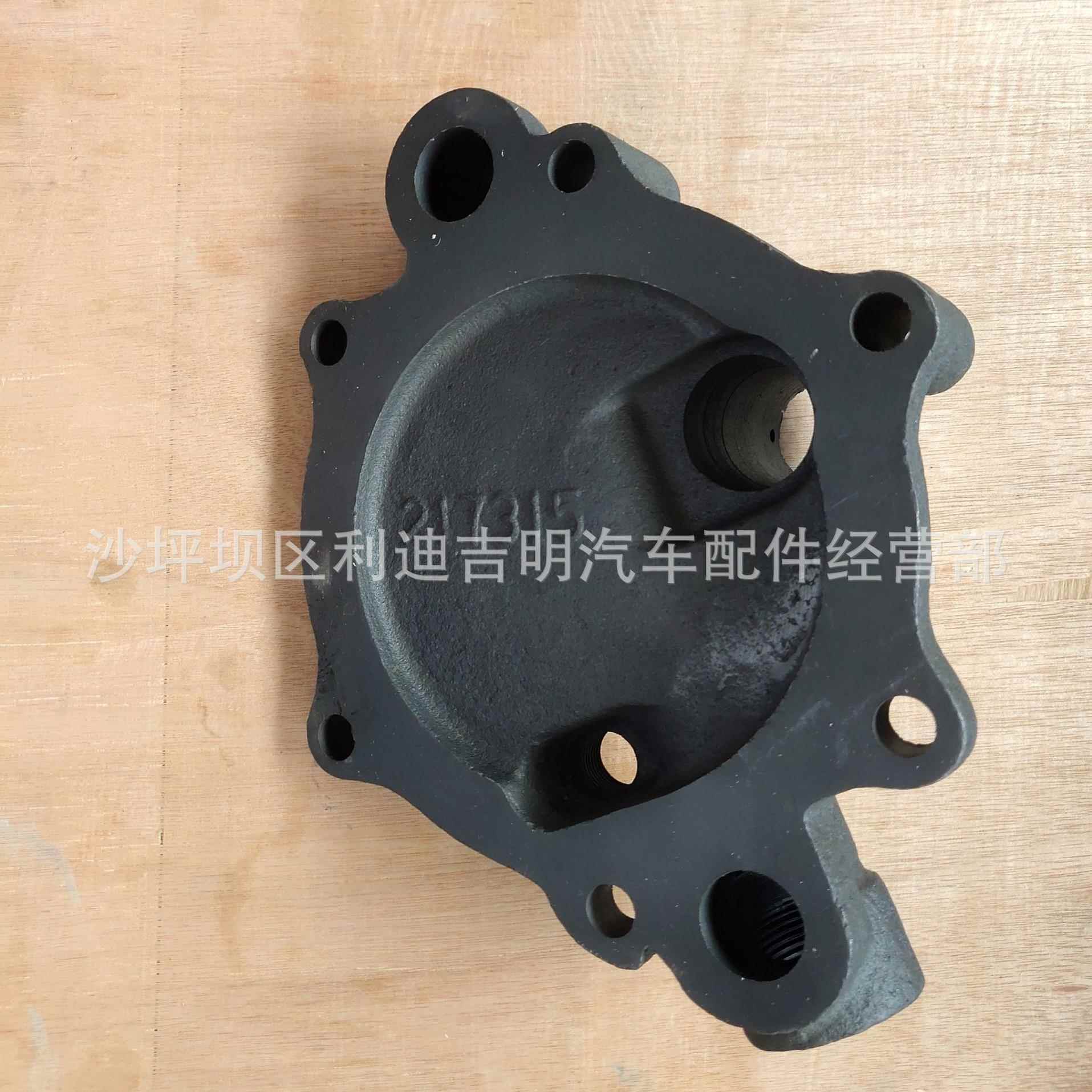 重庆柴油机配件19k38发电机零组件机油冷却ICQ器217盖3k15