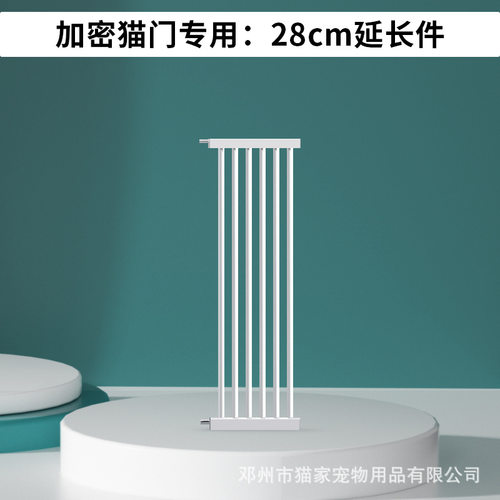 栅栏门宠物围栏围栏门栏门护栏
