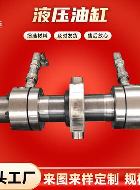 大重智能焦车200万吨焦化厂推焦车拦焦车带MTS传感器中间耳轴液压