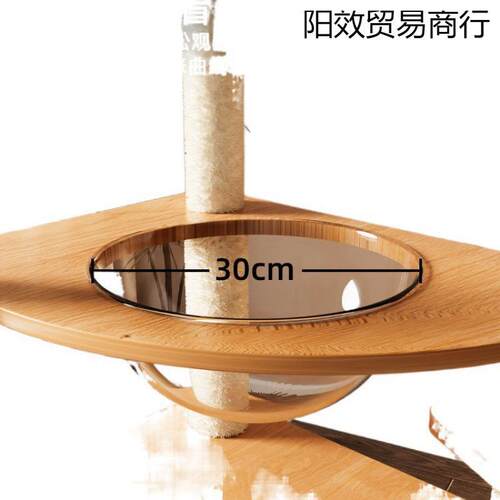 猫爬架猫窝猫树一体太空舱通天柱家用剑麻猫爬架子大型猫咪用爬架