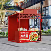 集市活动摆摊架铁艺展示架夜市可移动商场展会促销 创意摊位展示架