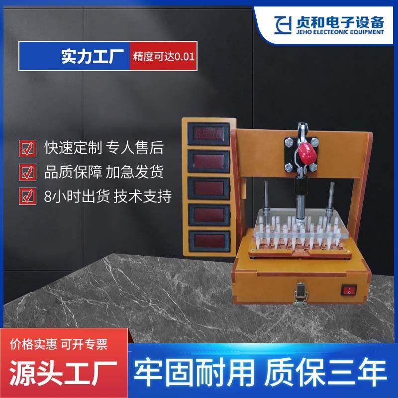 测试架治具厂家测试架工装治具检测夹具测试夹具pcba测试工装夹具