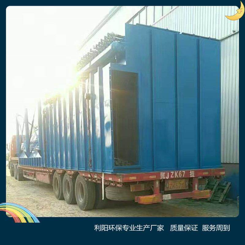 布袋除尘器 脉冲袋式收尘器 厦门水泥厂-5气箱式除尘器厂家