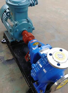 现货供应化工泵lH50-32-250不锈钢化工水泵离心式化工泵