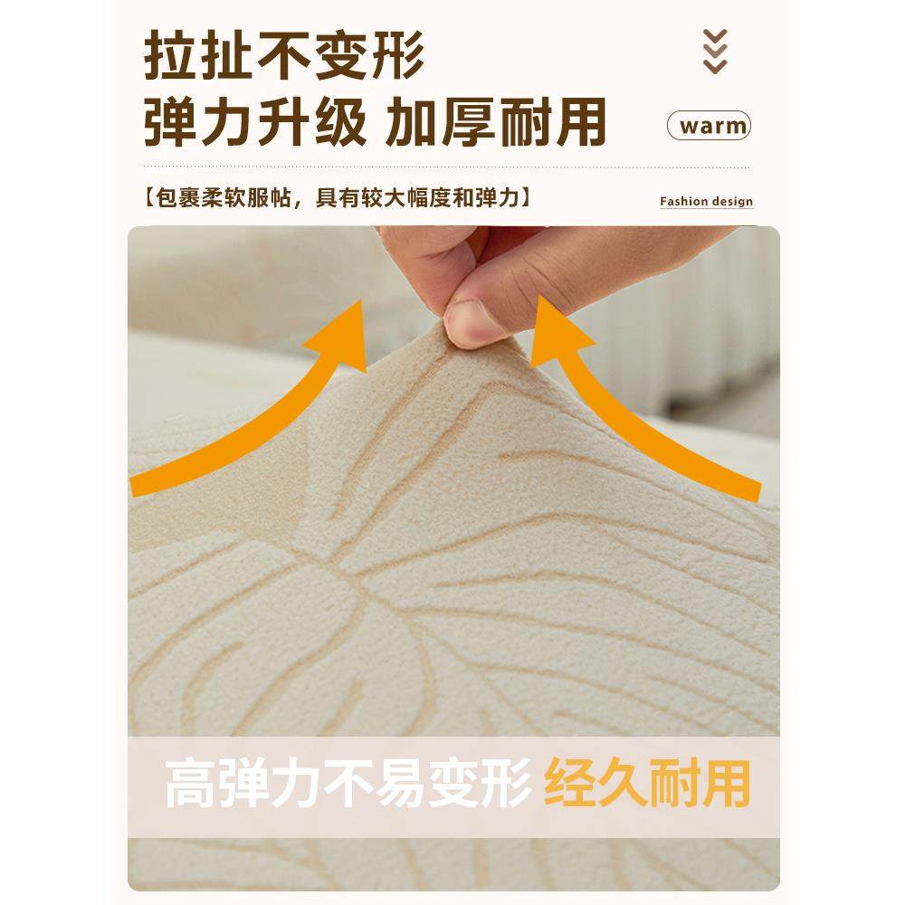懒人沙发全包卍能套弹罩贵力三座一妃沙LCT75866发套季防猫抓四通