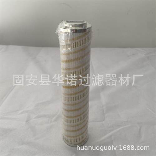 替代HC9020FKN8H HC9020FKN8Z油动机滤芯 型号齐全 厂家供应