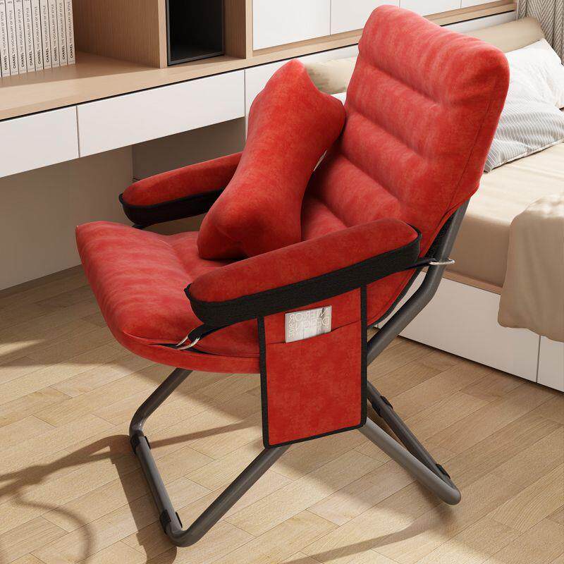 懒人沙发靠背躺椅学生宿舍电脑椅家用卧室单人小沙发阳台折叠椅子