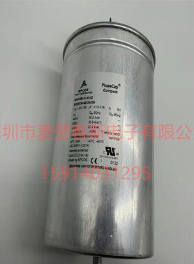 EPCOS MKK480-D-25-02 B25673A4252A080 480V 3*115.2UF 电容器