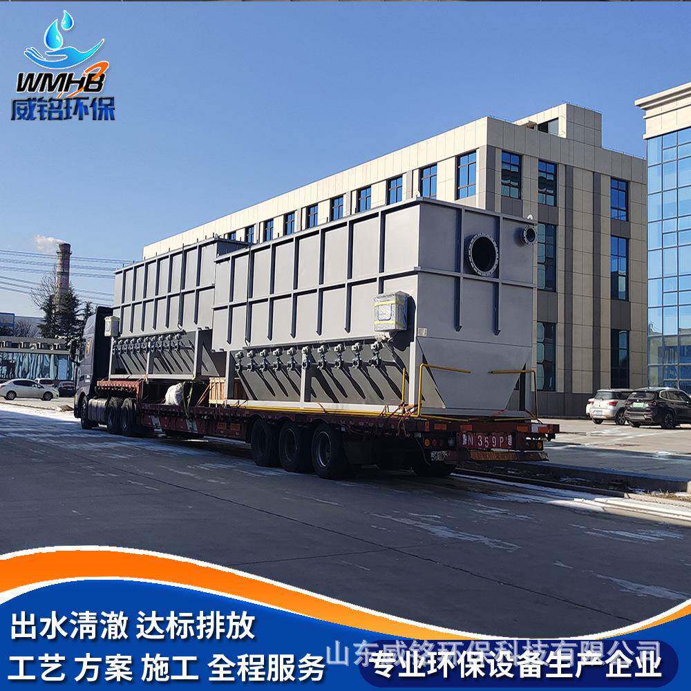 全自动不锈钢纤维转盘过滤器 纤维滤布滤池 一体化过滤设备