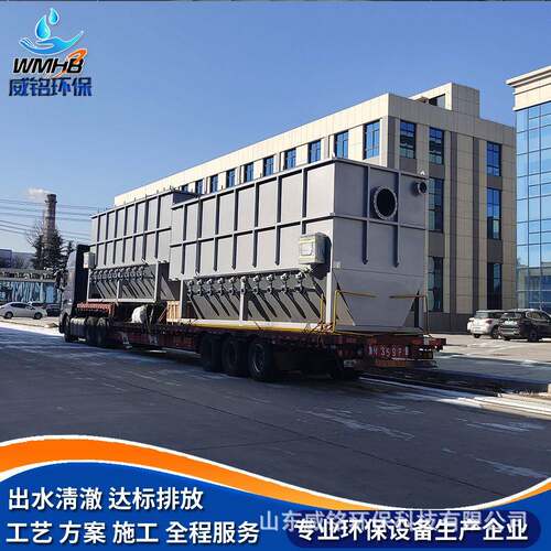 纤维转盘过滤器渔业养殖废水处理设备一体化纤维转盘滤布滤池