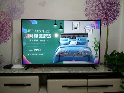 点评长虹55A4U与创维55M7S哪个好，选哪款不后悔？