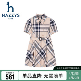 hazzys哈吉斯(哈吉斯)童装女童，连衣裙2024夏新学院收腰气质格子短袖裙