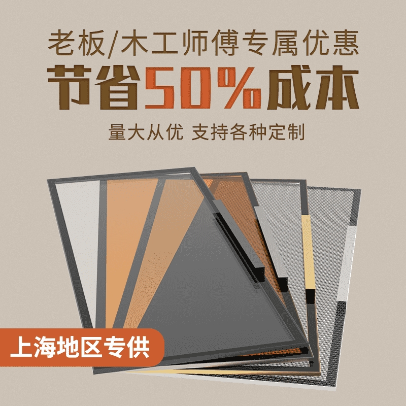三猫极简钢化玻璃门定制铝合金框衣柜门酒柜门橱柜门轻奢铝框白色