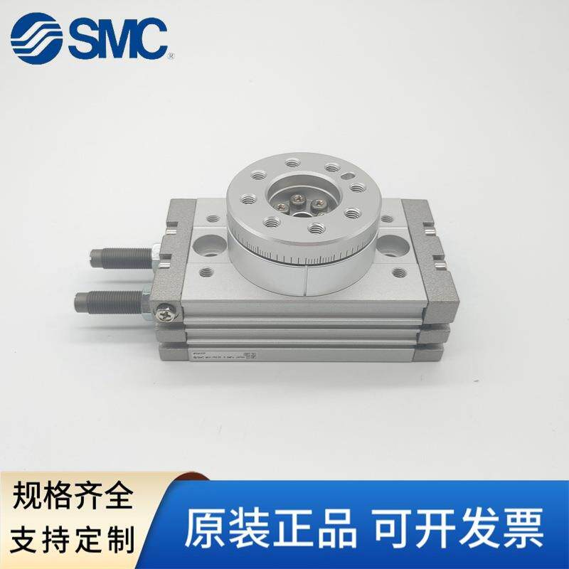 SMC摆台旋转回转气缸MSQB/MSQA-1/2/3/7/10/20/30/50/70A-R-L1-L2