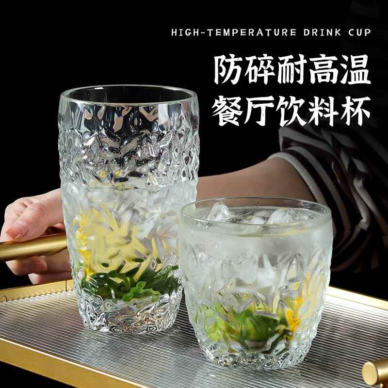 摔不烂果汁杯pc透明塑料鸡尾酒啤酒饮料杯子亚克力苏打水杯酒吧杯