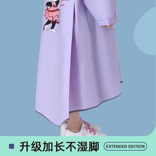 儿童雨衣男女孩中学生上学加厚防水中大童带书包位全身防暴雨雨披